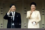 Nhật hoàng Naruhito và Hoàng hậu Masako sẽ thăm Indonesia