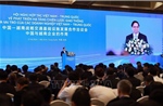 Thủ tướng Phạm Minh Chính và Phó Thủ tướng Trung Quốc cùng dự Hội nghị về phát triển hạ tầng Việt Nam – Trung Quốc