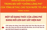 Tổng Bí thư, Chủ tịch nước Tô Lâm nêu một số dạng thức của lãng phí đang nổi lên gay gắt