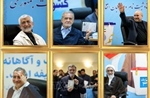 Iran phê chuẩn 6 ứng viên cho cuộc bầu cử tổng thống