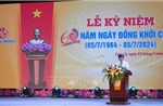 Quảng Trị: Long trọng tổ chức Lễ kỷ niệm 60 năm Ngày đồng khởi Cùa