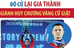 Giải vô địch cử tạ châu Á 2025: Đô cử Lại Gia Thành giành Huy chương Vàng cử giật