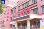 Trung Quốc: Trên 200 trẻ nhiễm độc chì tại một trường mẫu giáo