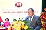 MTTQ thành phố Hà Nội đặt mục tiêu chuyển đổi số toàn diện và tinh gọn bộ máy