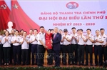 Lấy phòng ngừa làm gốc, kiến tạo phát triển là mục tiêu cao nhất của thanh tra