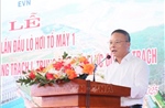 Lễ đốt dầu lần đầu Lò hơi Tổ máy số 1 tại Dự án Nhà máy nhiệt điện Quảng Trạch I