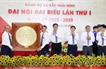 Chủ tịch nước gửi lời chúc xã Bắc Thái Ninh ngày càng giàu đẹp, văn minh và hạnh phúc