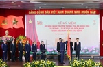 Tổng Bí thư dự Lễ kỷ niệm 80 năm Ngày truyền thống Toà án nhân dân