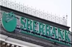 Mỹ dỡ bỏ trừng phạt đối với cựu lãnh đạo ngân hàng Sberbank của Nga