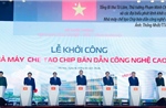 Thông tin về Nhà máy chế tạo chip bán dẫn công nghệ cao đầu tiên tại Việt Nam