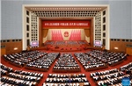 Trung Quốc khai mạc kỳ họp thứ tư Quốc hội khóa XIV