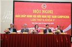 Góp phần củng cố, tăng cường tình hữu nghị, hợp tác toàn diện Việt Nam - Campuchia