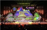 Carnaval Hạ Long 2026 sẽ diễn ra từ ngày 25/4 - 3/5