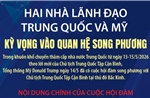 Hai nhà lãnh đạo Trung Quốc và Mỹ kỳ vọng vào quan hệ song phương