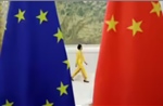 Trung Quốc kêu gọi EU ngừng lạm dụng các công cụ điều tra trợ cấp nước ngoài