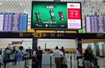 World Cup 2026: Mexico đại tu 'cửa ngõ' hàng không