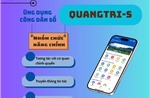 Hiệu lực mới từ nền hành chính số