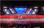 Khai mạc Đại hội Thể dục thể thao thành phố Cần Thơ năm 2026