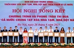  HDBank chung tay đóng góp xây mới 2.600 căn nhà  