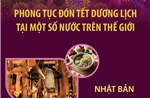 Phong tục đón Tết Dương lịch tại một số nước trên thế giới