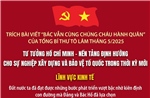 Tư tưởng Hồ Chí Minh - Nền tảng định hướng cho sự nghiệp xây dựng và bảo vệ Tổ quốc trong thời kỳ mới