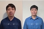 Khởi tố Phó Chủ tịch UBND tỉnh Thanh Hóa Lê Đức Giang