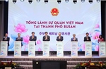 Tổng Bí thư Tô Lâm dự Lễ ra mắt Tổng Lãnh sự quán Việt Nam tại Busan, Hàn Quốc
