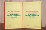 Ra mắt cuốn sách của cố Tổng Bí thư Nguyễn Phú Trọng về xây dựng lực lượng Công an nhân dân
