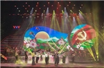 Chuỗi chương trình nghệ thuật đặc sắc mừng Đảng, mừng Xuân Bính Ngọ 2026