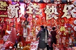 Các nước châu Á tưng bừng đón Tết Nguyên đán