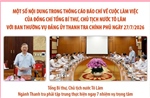 Một số nội dung cuộc làm việc của Tổng Bí thư, Chủ tịch nước Tô Lâm với Ban Thường vụ Đảng ủy Thanh tra Chính phủ