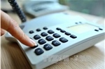 Hướng dẫn việc sử dụng mã vùng điện thoại cố định khi sáp nhập tỉnh, thành phố