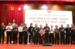 Quảng Ninh ra mắt Hội Hỗ trợ gia đình liệt sĩ, nhiệm kỳ 2025-2030