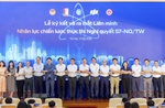 Ra mắt liên minh nhân lực chiến lược thực thi Nghị quyết 57-NQ/TW  