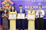 Tạo động lực mới cho nhiếp ảnh TP Hồ Chí Minh trong thời kỳ số