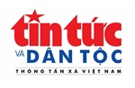 Ban Bí thư thi hành kỷ luật Khai trừ ra khỏi Đảng đối với đồng chí Nguyễn Đức Thành và Điệp Văn Chiến
