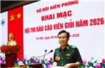 Hội thi báo cáo viên giỏi cấp Bộ Tư lệnh Bộ đội Biên phòng