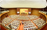 Quy định 19 điều đảng viên không được làm cụ thể hóa nhiều điểm mới