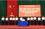 Vùng 2 Hải quân phát động phong trào thi đua giai đoạn 2026 - 2030