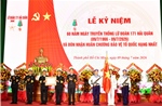 Lữ đoàn 171 đón nhận Huân chương Bảo vệ Tổ quốc hạng Nhất lần thứ hai