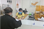 Đề xuất ấn định mức trợ cấp BHXH cụ thể thay vì tính theo lương cơ sở