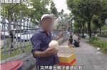 TP Hồ Chí Minh: Xử lý thông tin du khách tố bị ‘chặt chém’