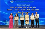 TP Hồ Chí Minh: Trao giải cuộc vận động sáng tác lời mới chủ đề &#39;Nông thôn mới&#39;