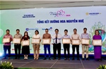 Trao bằng khen cho tập thể, cá nhân đóng góp cho Đường hoa Nguyễn Huệ 2025