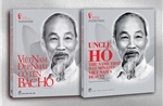Ra mắt nhiều ấn phẩm đặc sắc nhân kỷ niệm 80 năm Quốc khánh