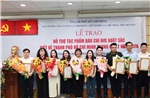 TP Hồ Chí Minh trao hỗ trợ 70 tác phẩm báo chí hay, xuất sắc viết về Thành phố