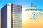 Tòa nhà The Hallmark nhận chuẩn kết nối số cao nhất