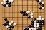AlphaGo: Từ bàn cờ đến đột phá khoa học