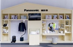 Panasonic mang trải nghiệm công nghệ Nhật đến lễ hội Việt - Nhật