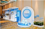 ShinFlow chọn Việt Nam làm thị trường chiến lược tại Đông Nam Á